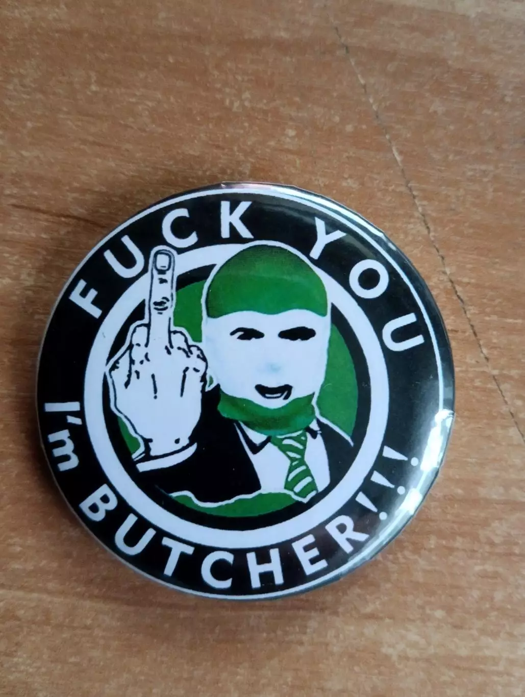 Бутчерс Fuck You