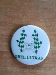 Орел - ультрас