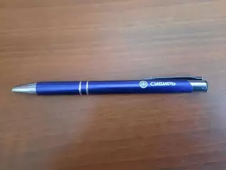 Ручка Хоккей Сибирь Новосибирск