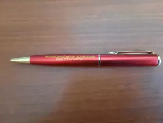 Ручка Региональный центр тестирования ВФСК ГТО Спартак