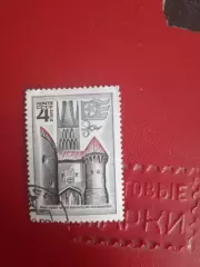 Марки СССР Таллин Большие морские ворота 1973 год