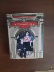 Александр Вампилов Пьесы (Москва, 2004 год, 576 страниц)