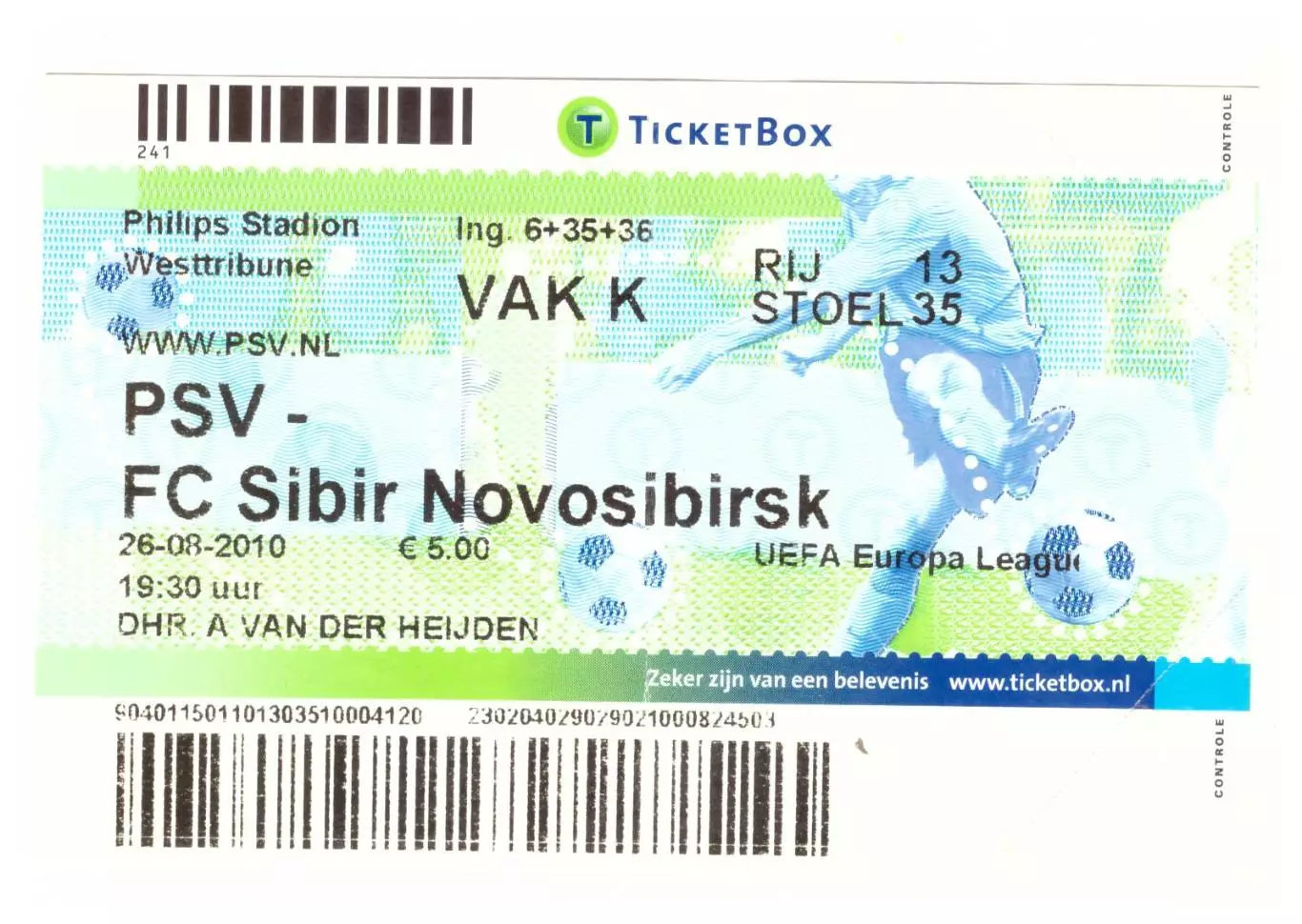 ПСВ - Сибирь Новосибирск 26.08.2010