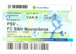 ПСВ - Сибирь Новосибирск 26.08.2010