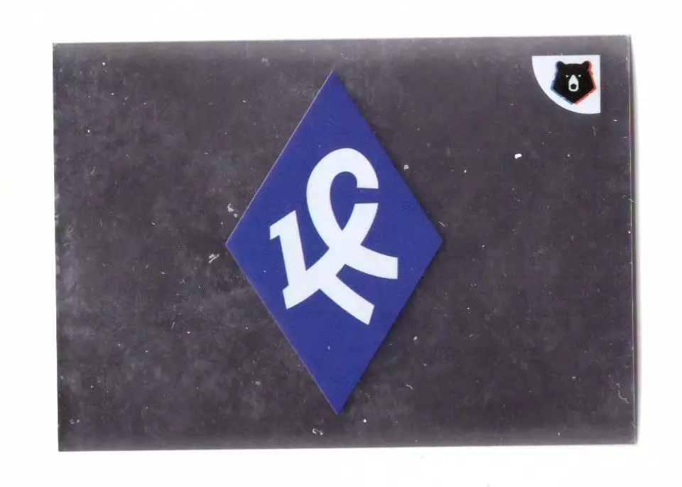 Крылья Советов Самара Эмблема Панини РПЛ 2021-2022