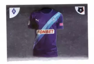 Крылья Советов Самара Форма Панини РПЛ 2021-2022