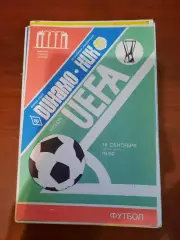 Динамо Минск - ХИК 1984