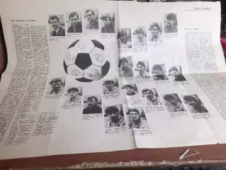 Благовещенск 1989 (вкладка из газеты Амурский комсомолец, 22.04.1989)