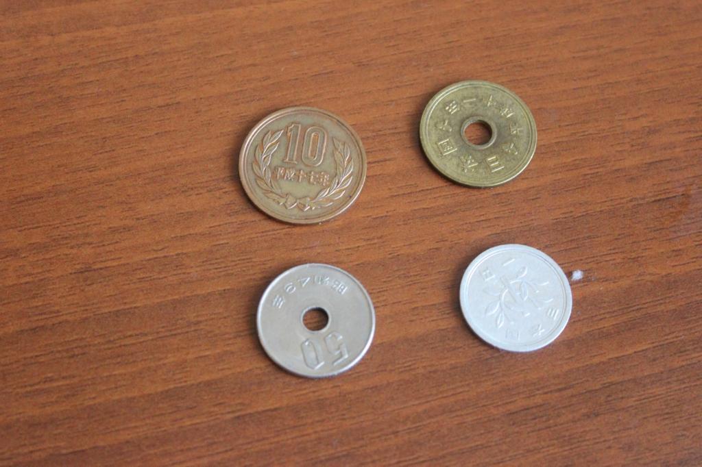 Япония, 4 монеты