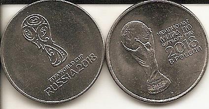 Чемпионат мира 2018 года. Две разные монеты 25 рублей одним лотом