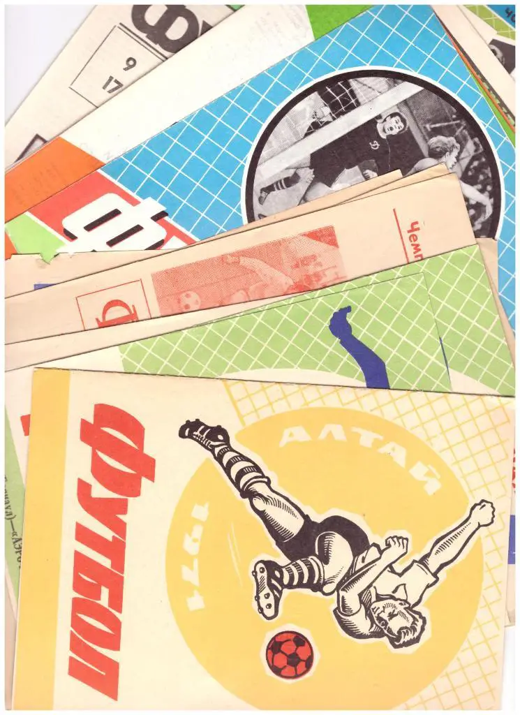 Динамо Барнаул - Аэрофлот Иркутск 02.05.1971
