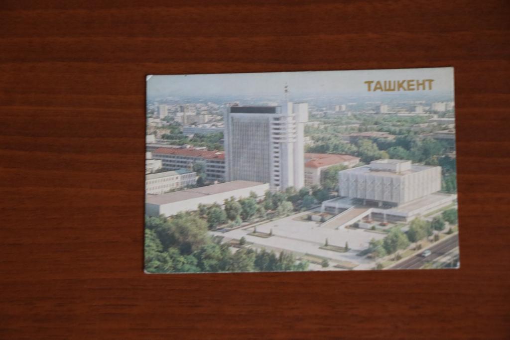 Календарик 1986 год Ташкент