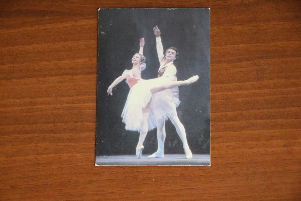 Календарик 1988 год Советский балет
