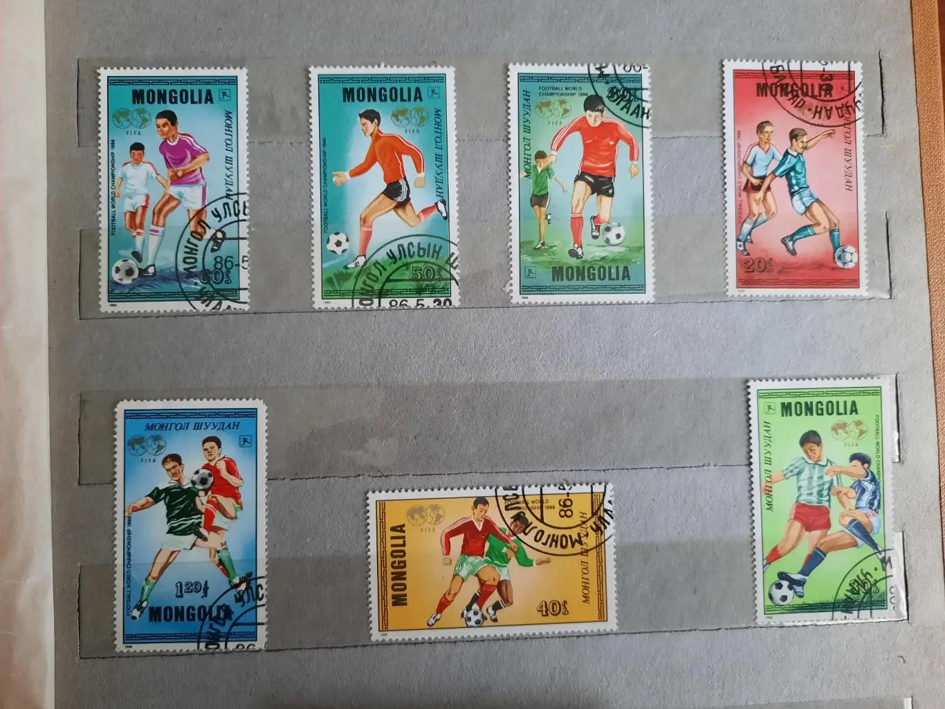 Чемпионат мира 1986 года футбол монголия