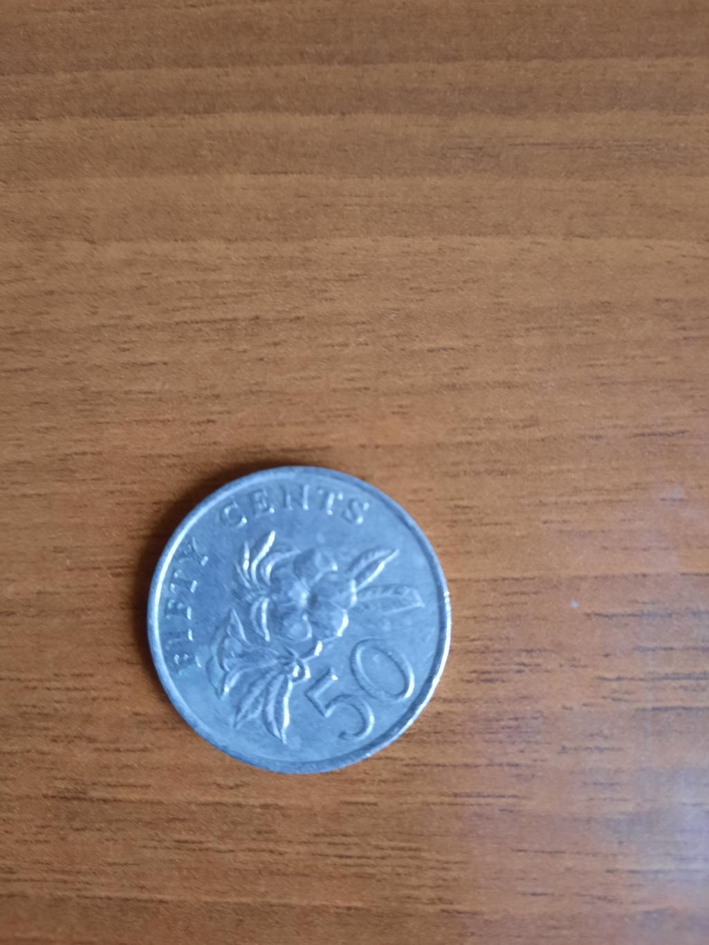 50 центов Сингапур 1985