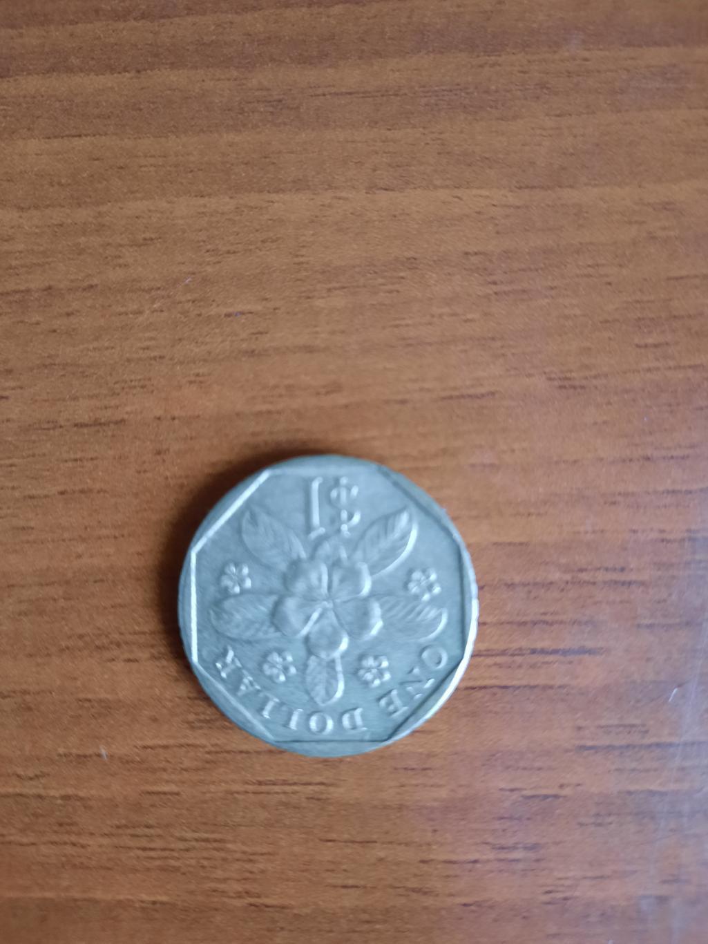 1 доллар Сингапур 1990