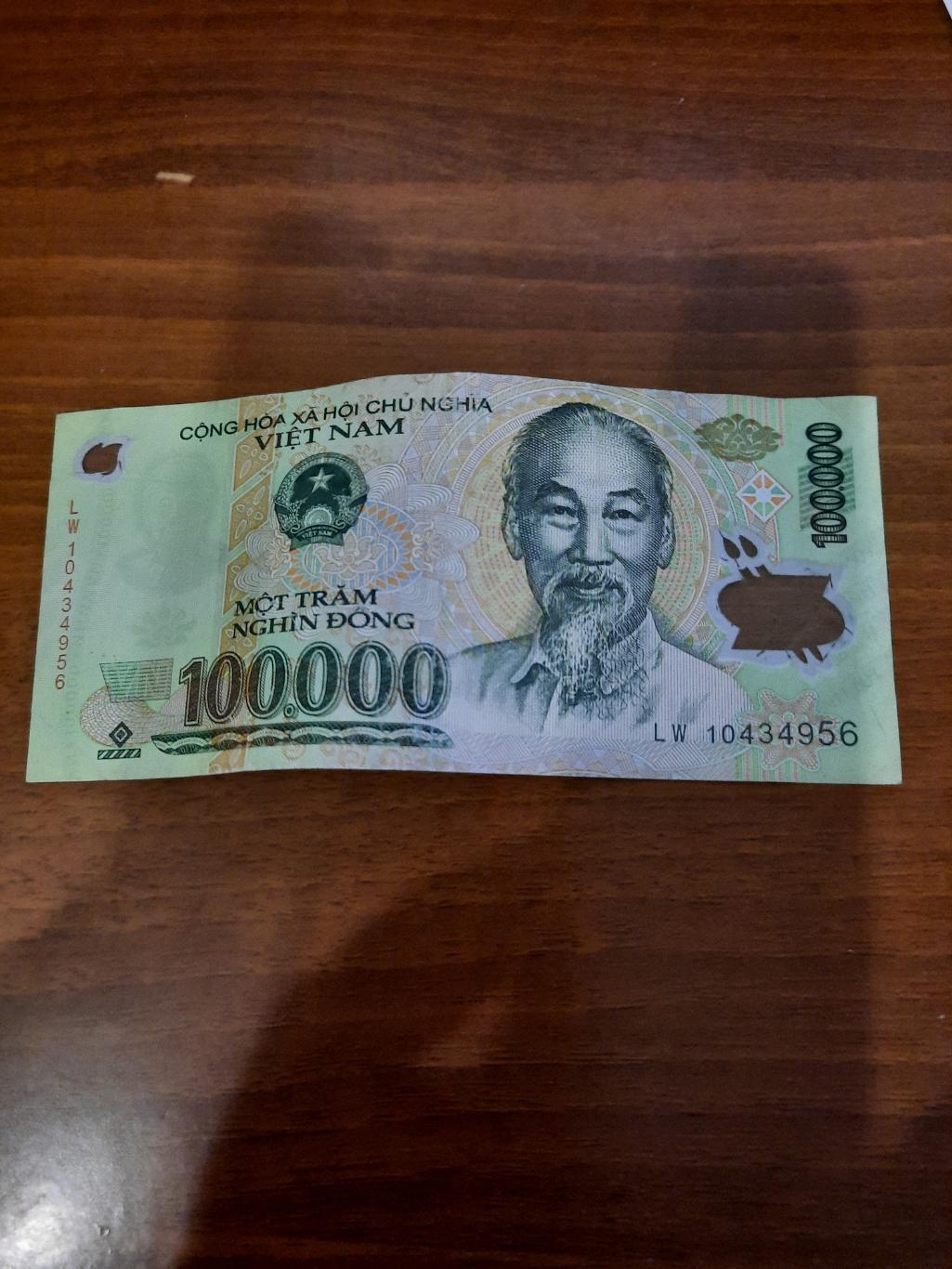 Вьетнам 100000 донгов