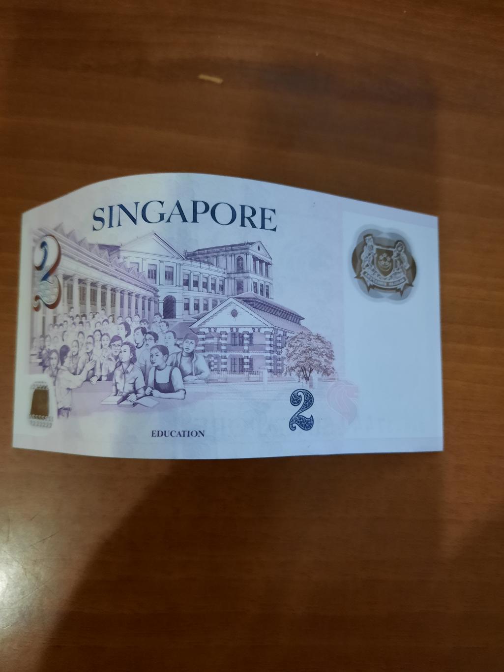 Сингапур 2 доллара