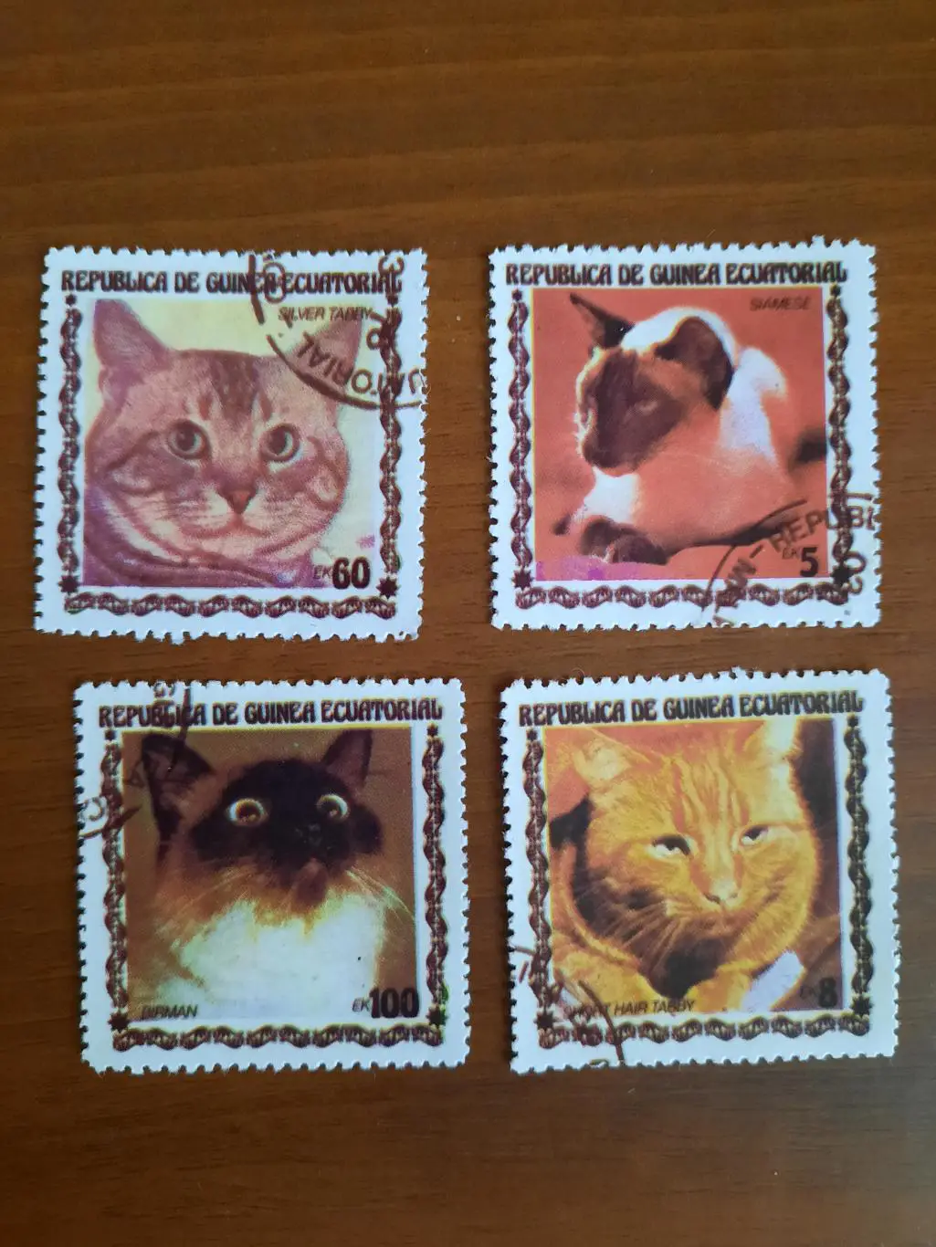 Марки. Экваториальная Гвинея. Кошки