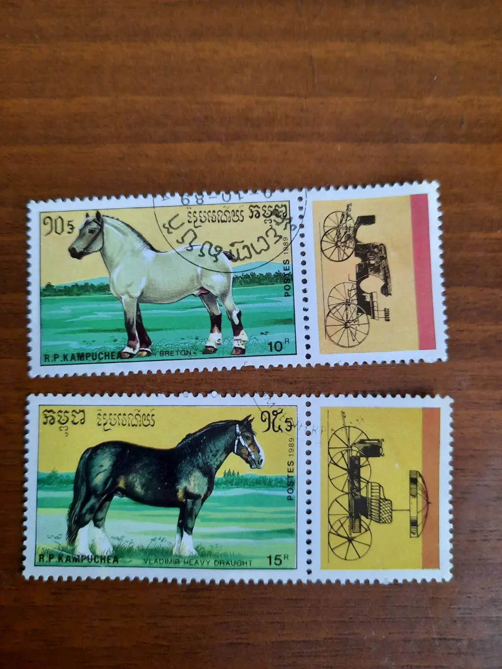 Марки. Кампучия. Лошади