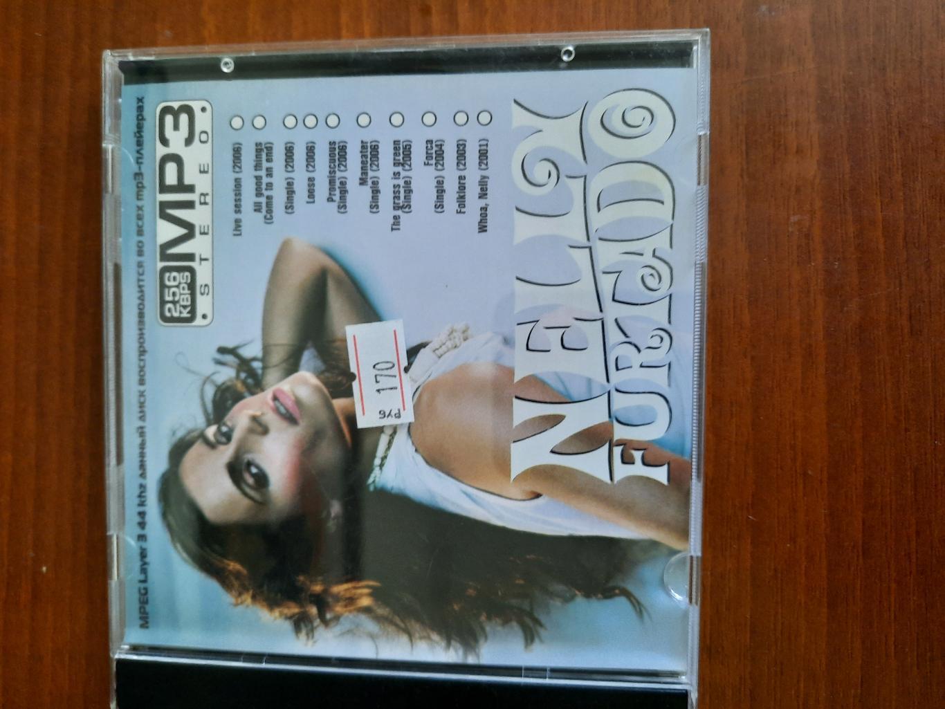 CD-диск MP-3 Nelly Furtado