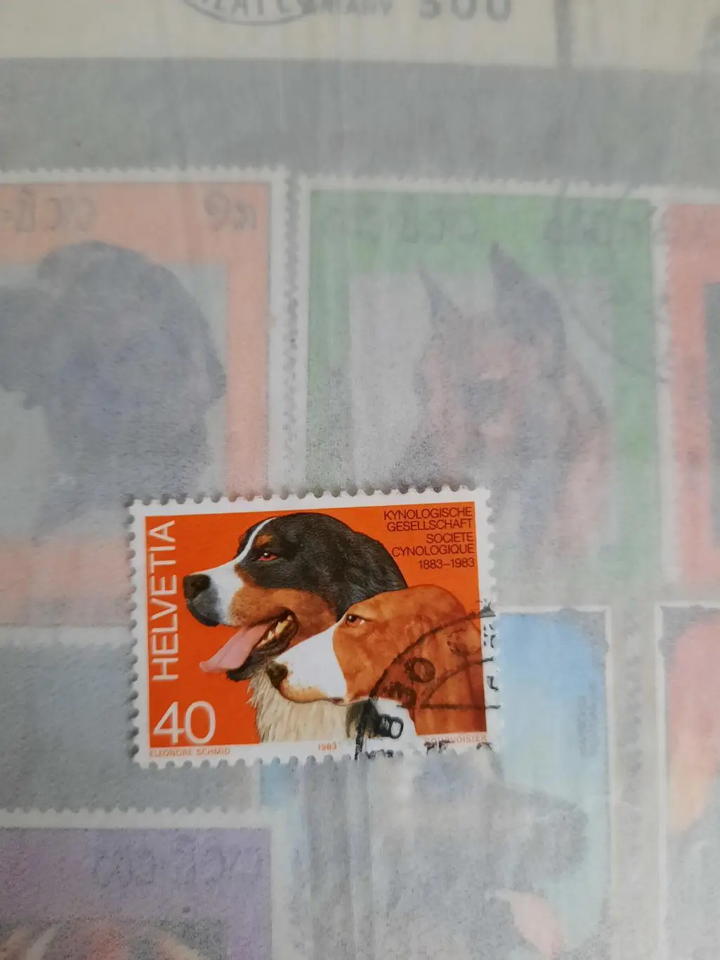 Марки Швейцария кинологическая служба 1983