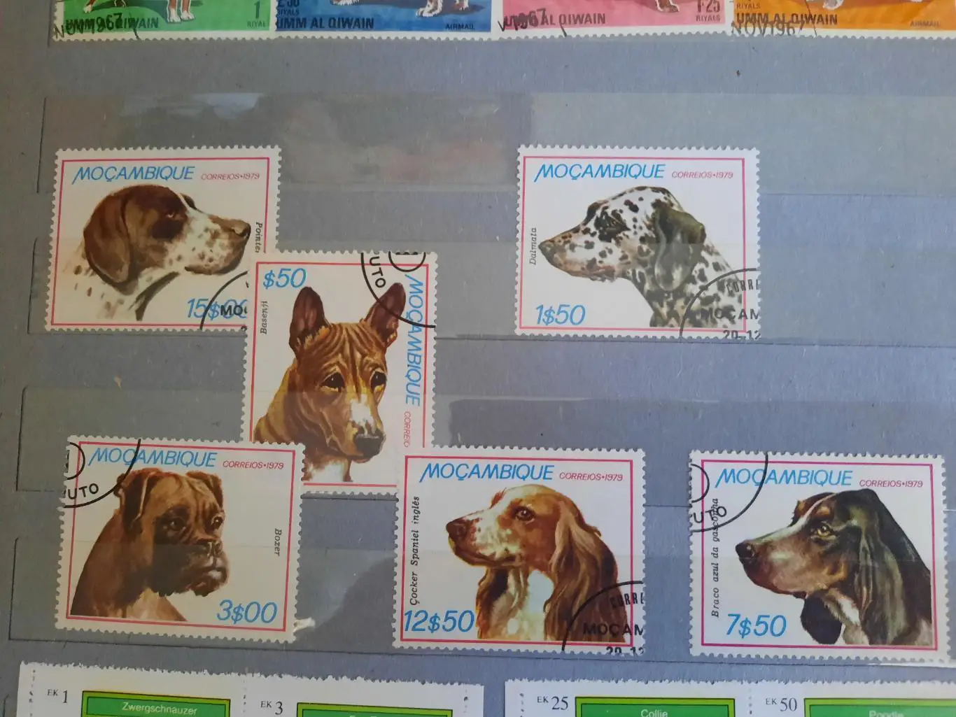 Марки Мозамбик Собаки