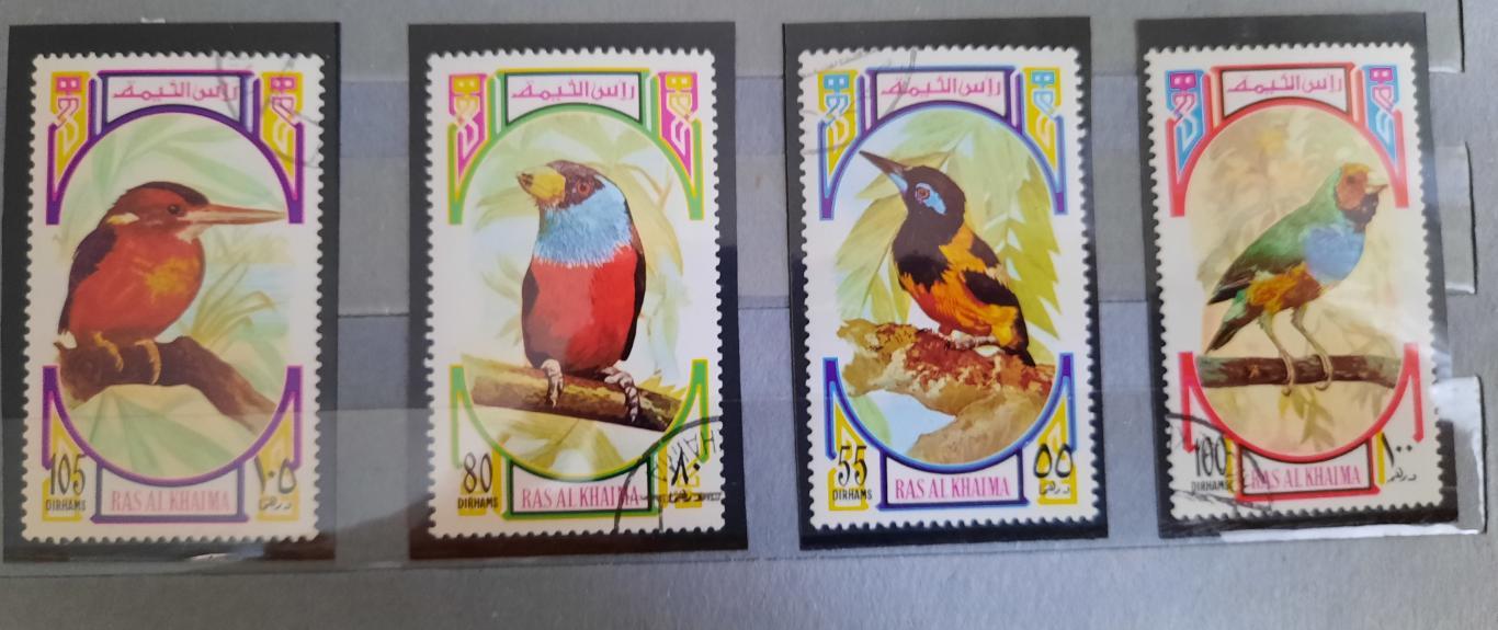 Марки Объединенные арабские эмираты птицы 4 марки