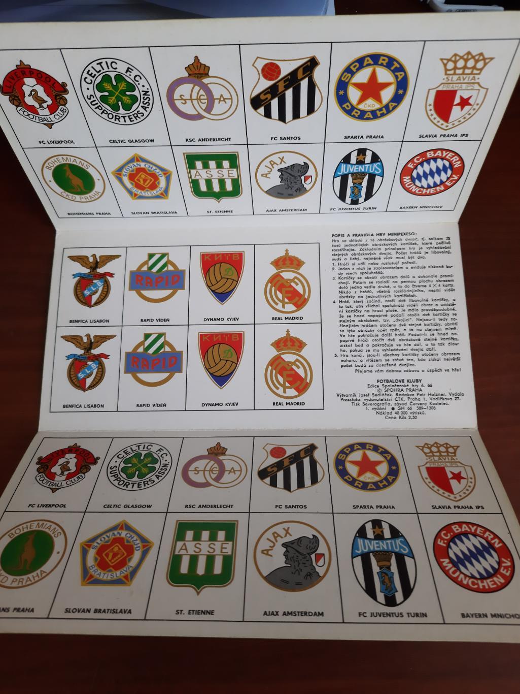 Эмблемы футбольных клубов (издание Чехословакия) 1