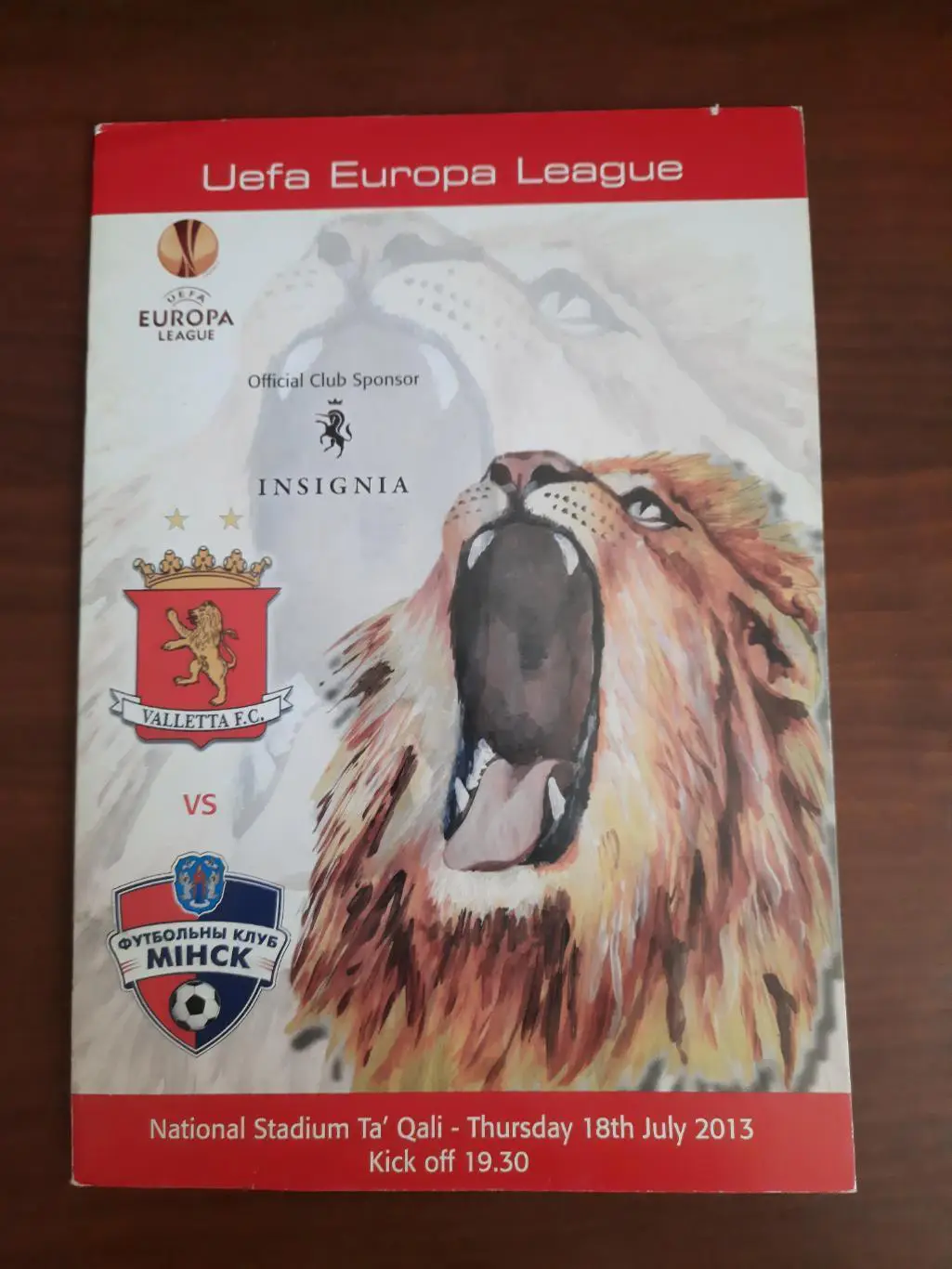 Валетта Мальта ФК Минск 18.07.2013