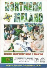 Северная Ирландия - Молдова 18.11.1998