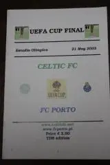 Финал Кубка УЕФА 2003 год.Селтик - Порто. Вид TDB