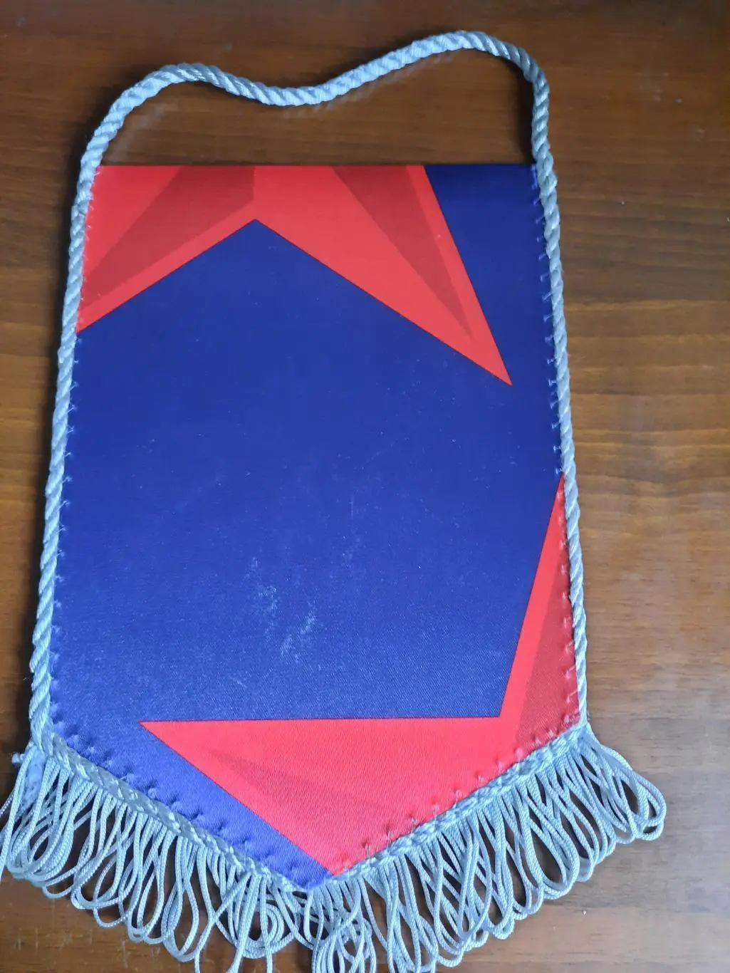 Вымпел СКА-Хабаровск. Год основания 1946 (Хабаровск) 1