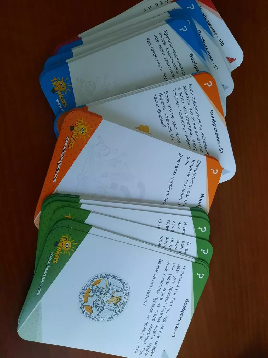 Интеллектуальный тренажер от 12 до 16 лет. Игра, которая научит думать. Thankers 1