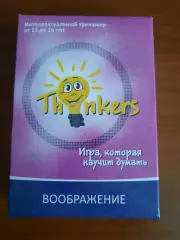 Интеллектуальный тренажер от 12 до 16 лет. Игра, которая научит думать. Thankers