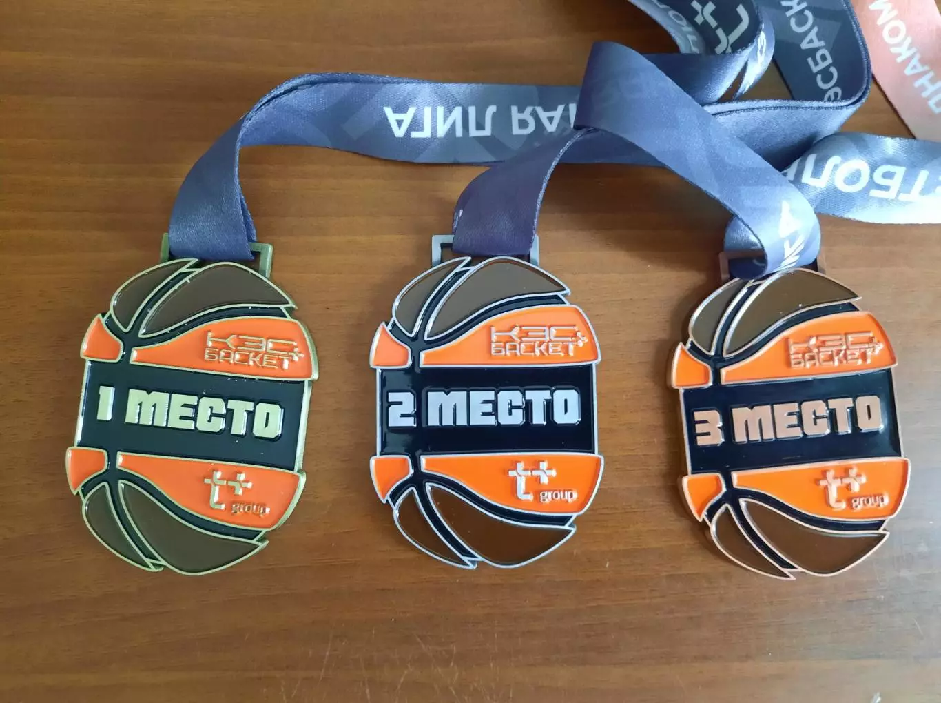 Баскетбол Региональный этап чемпионата КЭС-БАСКЕТ 2018 - 2019 Сахалин