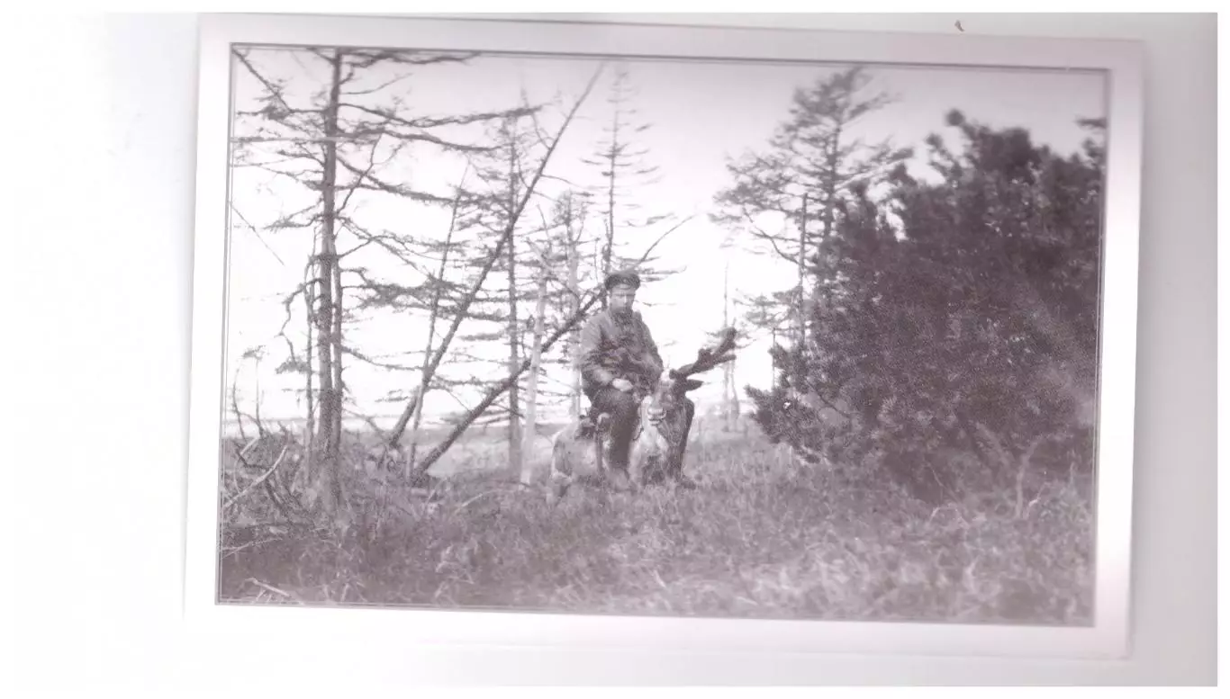 В объективе - Сахалинская область Набор из 18 открыток 2