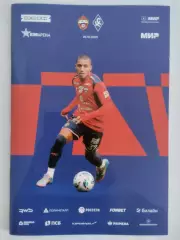 ЦСКА -Крылья Советов Самара 25.10.2025