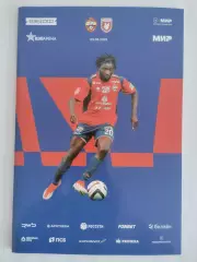 ЦСКА Москва - Рубин Казань 09.08.2025