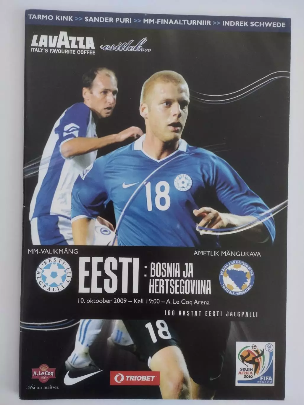 Эстония - Босния и Герцеговина - 2009