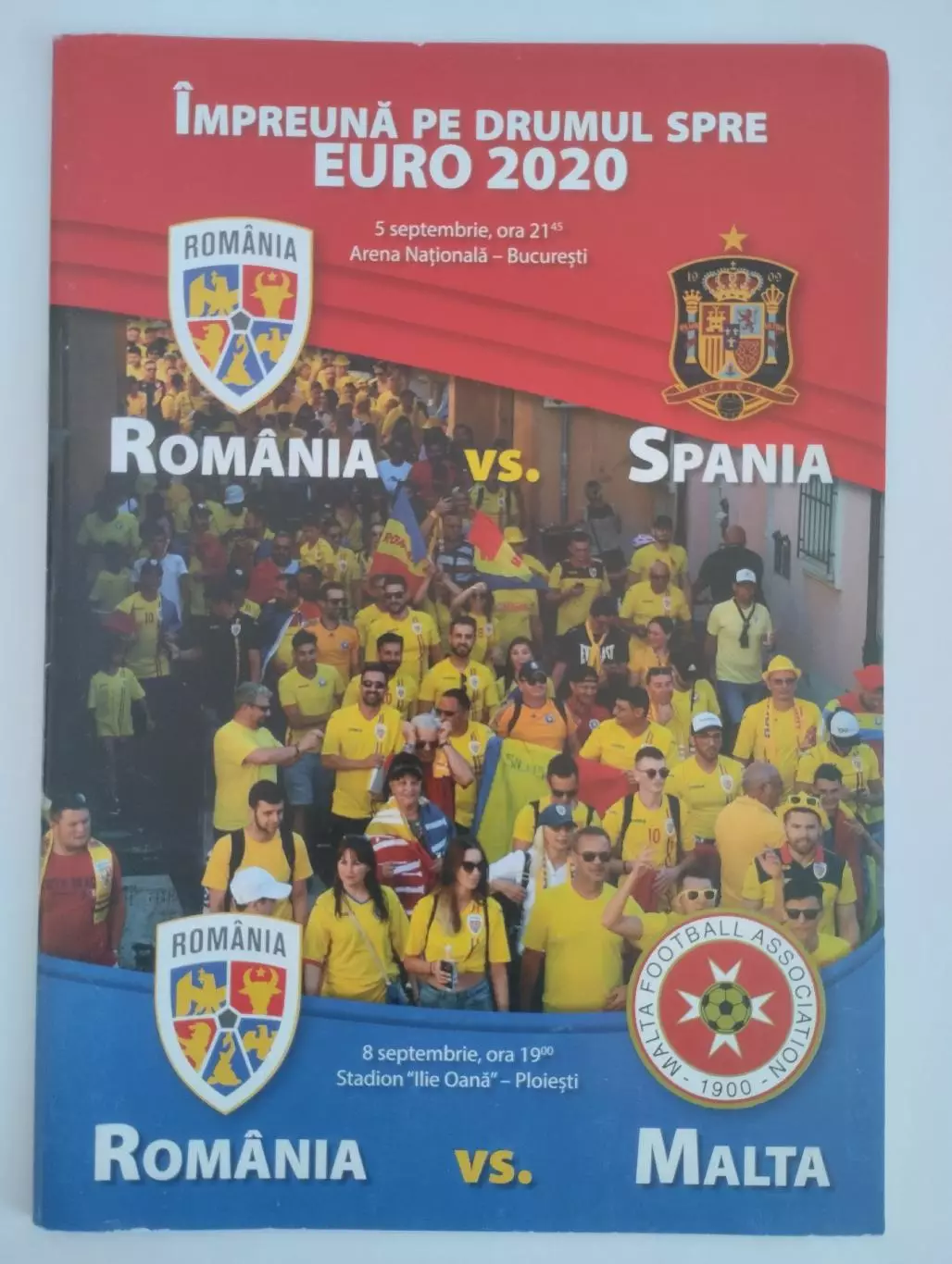 Румыния - Испания / Мальта - 2019
