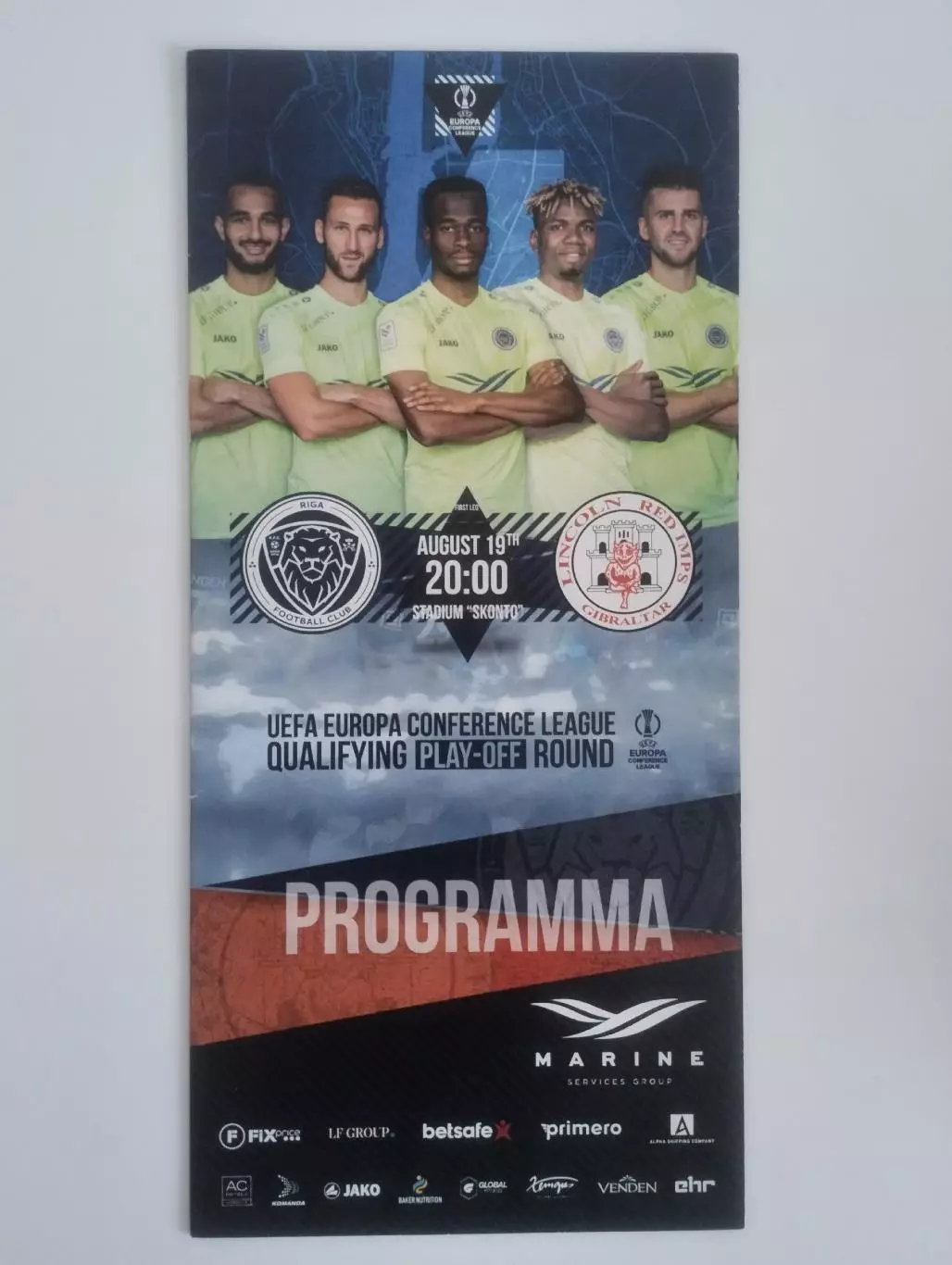 Рига (Рига, Латвия)- Линкольн (Гибралтар) 19 августа 2020