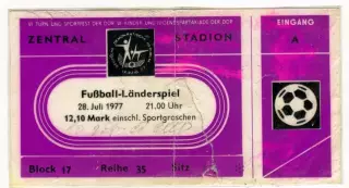 Билет ГДР - СССР 1977 г.