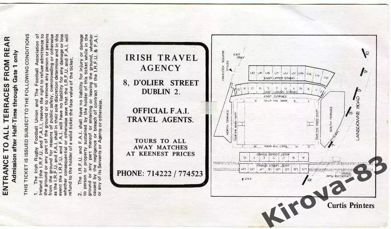 Билет Ирландия - СССР 1984 1