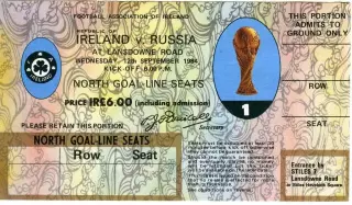 Билет Ирландия - СССР 1984