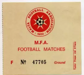 Билет Хамрун Спартанс - Динамо Москва 1984 г.