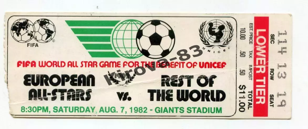 Билет сборная Европы - сборная мира 1982 г. Блохин.