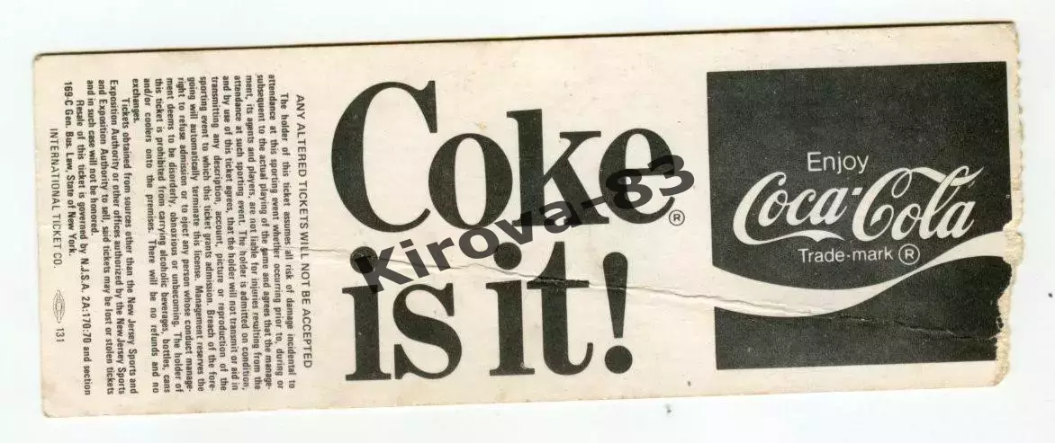 Билет сборная Европы - сборная мира 1982 г. Блохин. 1