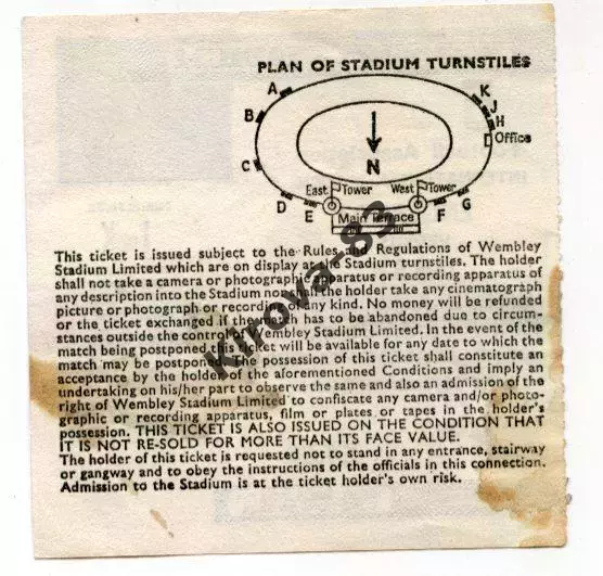 Билет Англия - СССР 1984 год 1