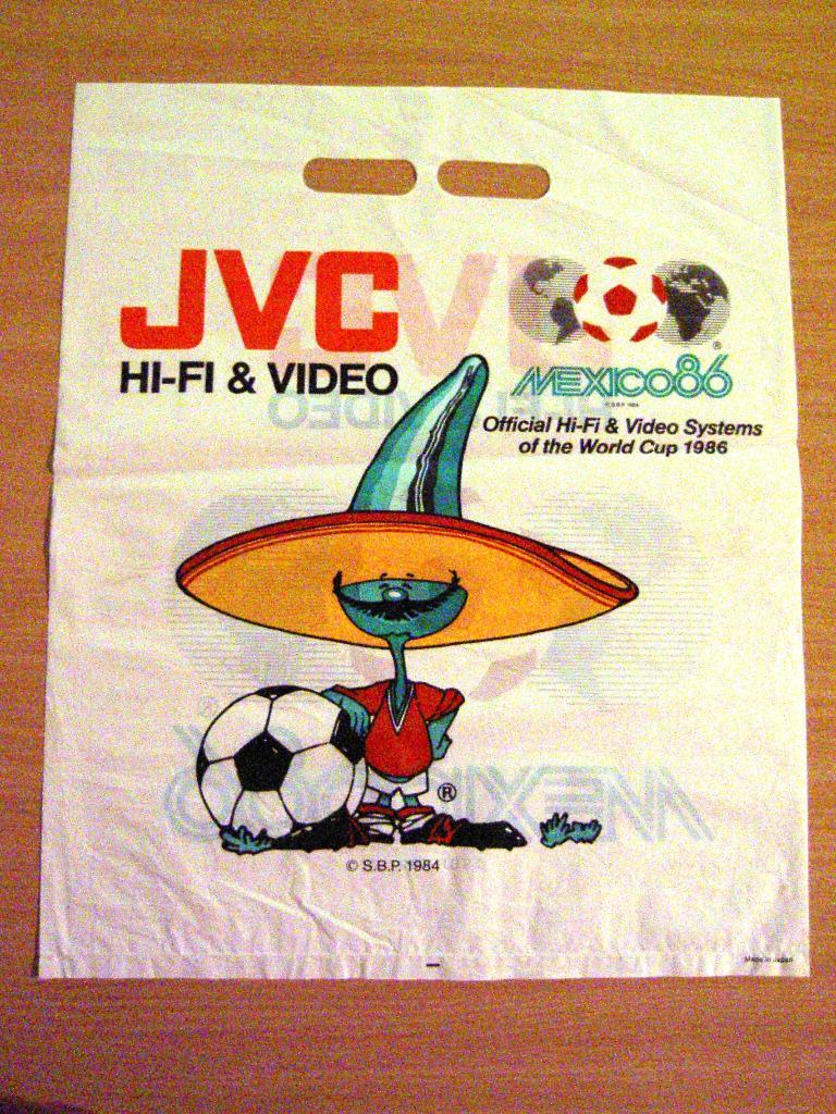 Чемпионат мира 1986 года. П/э пакет